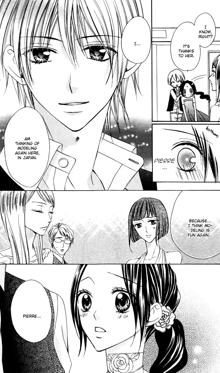 Plastic Girl Chapter 5 28